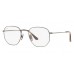 Оправа Ray-Ban RX 8148V 1223