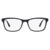 Оправа Ray-Ban RX 5279 8283