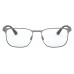 Оправа Ray-Ban RX 6363 2553