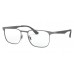 Оправа Ray-Ban RX 6363 2553