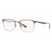 Оправа Ray-Ban RX 6421 2973