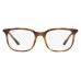 Оправа Ray-Ban RX 7211 2012
