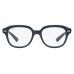 Оправа Ray-Ban RX 7215 8256