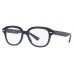 Оправа Ray-Ban RX 7215 8256