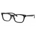 Оправа Ray-Ban RX 5426D 8286