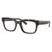 Оправа Ray-Ban RX 7217 8320