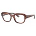 Оправа Ray-Ban RX 7225 8315