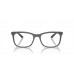 Оправа Ray-Ban RX 7230 5521