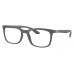 Оправа Ray-Ban RX 7230 5521