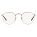 Оправа Ray-Ban RX 3447V 3094