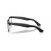 Оправа Ray-Ban RX 3875V 2503