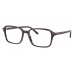 Оправа Ray-Ban RX 5431 8393