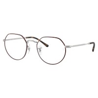 Оправа Ray-Ban RX 6465 3194