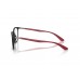 Оправа Ray-Ban RX 7199 5915