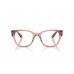 Оправа Ray-Ban RX 7210 8314