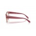 Оправа Ray-Ban RX 7210 8314