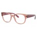 Оправа Ray-Ban RX 7210 8314