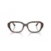 Оправа Ray-Ban RX 7258 8320