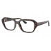 Оправа Ray-Ban RX 7258 8320