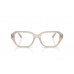 Оправа Ray-Ban RX 7258 8433