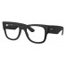 Оправа Ray-Ban RX 7840V 5204