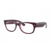 Оправа Ray-Ban Mega Wayfarer II RX 0832V 8364
