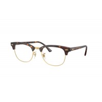 Оправа Ray-Ban RX 5154 8287