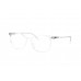 Оправа Ray-Ban Elliot RX 5397 2001