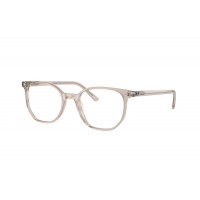 Оправа Ray-Ban RX 5397 8449