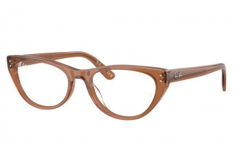 Оправа Ray-Ban RX 5449D 8201 Оправа Ray-Ban RX 5449D 8201