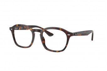 Frame Ray-Ban RX 5451 2012