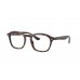 Frame Ray-Ban RX 5451 2012