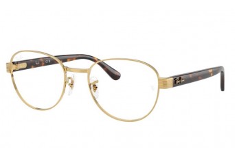 Оправа Ray-Ban RX 6543 2500