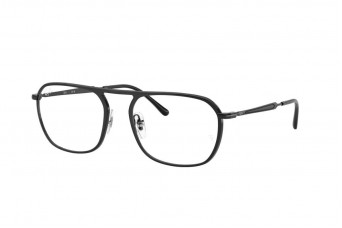 Frame Ray-Ban RX 6548 2509