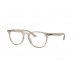 Оправа Ray-Ban RX 7159 8449
