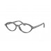 Оправа Ray-Ban RX 7265 8489