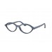 Оправа Ray-Ban RX 7265 8490