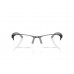 Оправа Ray-Ban RX 7551 3222