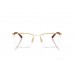 Оправа Ray-Ban RX 7552 3211