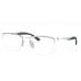 Оправа Ray-Ban RX 7552 3212