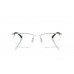 Оправа Ray-Ban RX 7552 3212