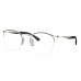 Оправа Ray-Ban RX 7553 3214