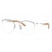 Оправа Ray-Ban RX 7553 3216