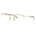 Оправа Ray-Ban RX 7553 3218