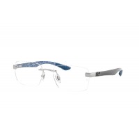Оправа Ray-Ban RX 8423 2501