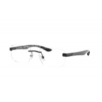 Оправа Ray-Ban RX 8423 2509
