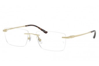 Оправа Ray-Ban RX 8781D 1251