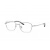 Оправа Ray-Ban RX 8784D 1000