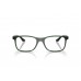 Оправа Ray-Ban RX 8903 8465
