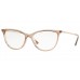 Оправа Vogue VO 5239 2735 Оправа Vogue VO 5239 2735